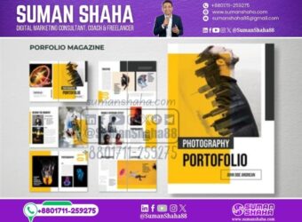 Web Design for an European Professional Wildlife Photographer