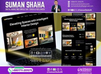 WordPress Web Design for an Australian Interior Designer
